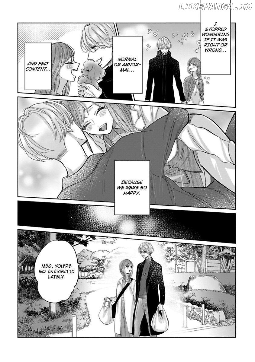 Watashi no Inma-kun ~Kono keiyaku ni ai wa arimasu ka Chapter 8 - page 24