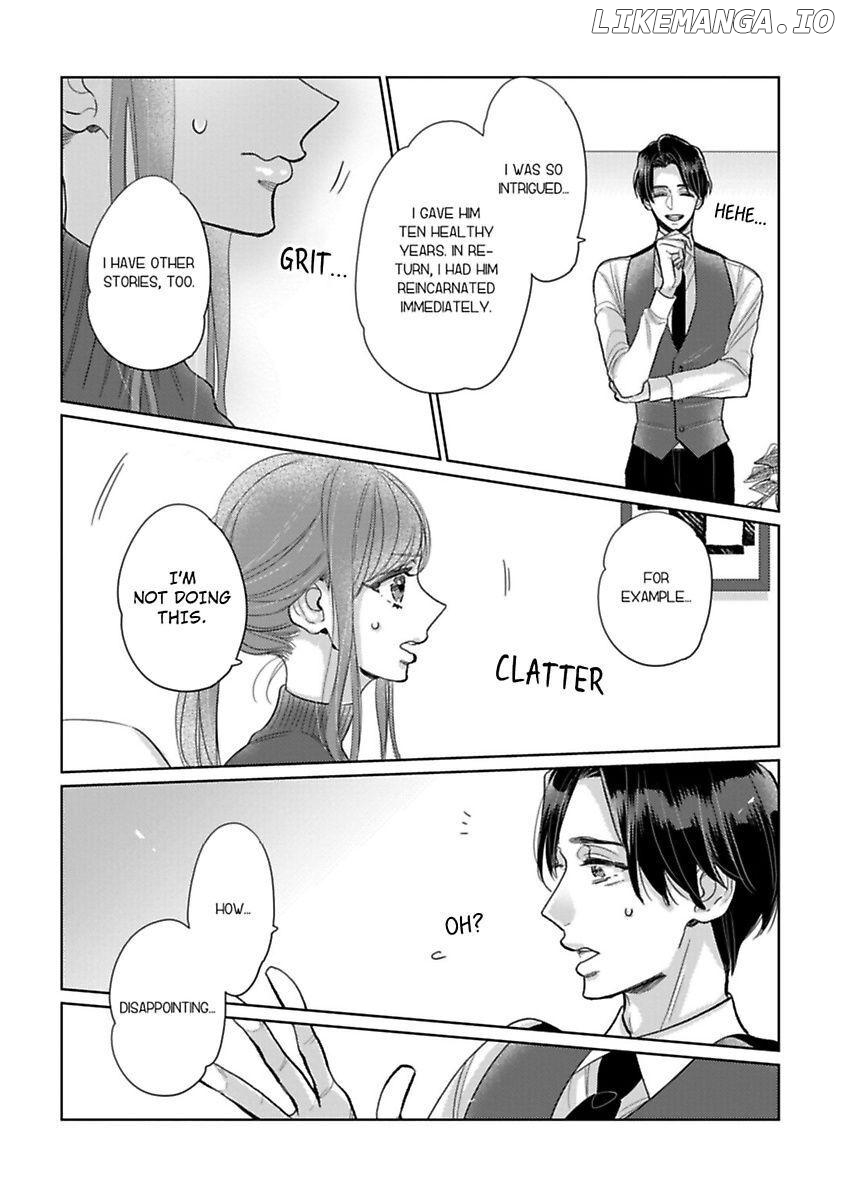 Watashi no Inma-kun ~Kono keiyaku ni ai wa arimasu ka Chapter 8 - page 8