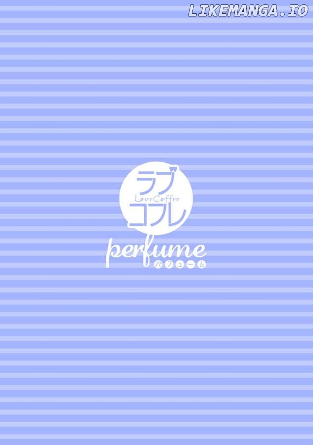 Watashi no Inma-kun ~Kono keiyaku ni ai wa arimasu ka Chapter 9 - page 2