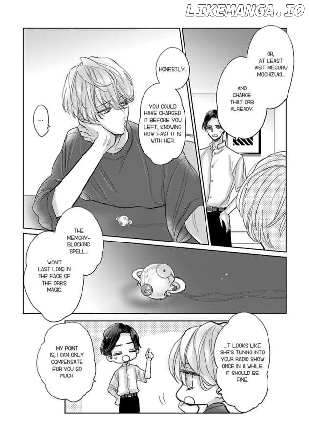 Watashi no Inma-kun ~Kono keiyaku ni ai wa arimasu ka Chapter 9 - page 15