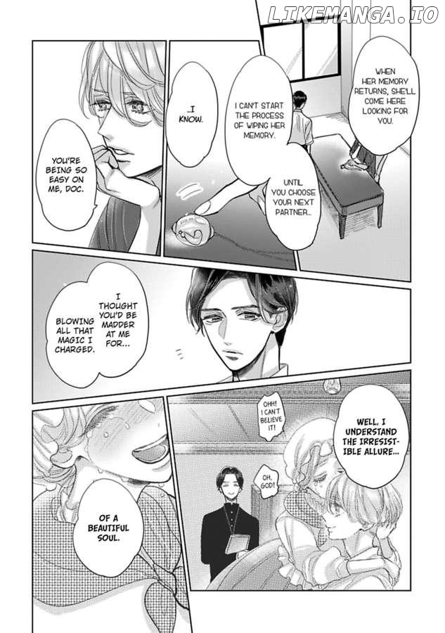 Watashi no Inma-kun ~Kono keiyaku ni ai wa arimasu ka Chapter 9 - page 16