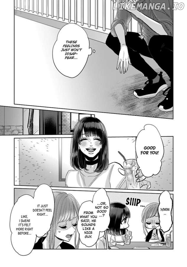 Watashi no Inma-kun ~Kono keiyaku ni ai wa arimasu ka Chapter 9 - page 19