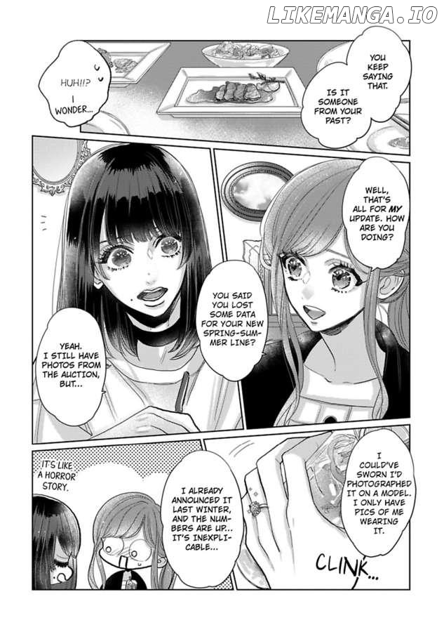 Watashi no Inma-kun ~Kono keiyaku ni ai wa arimasu ka Chapter 9 - page 20