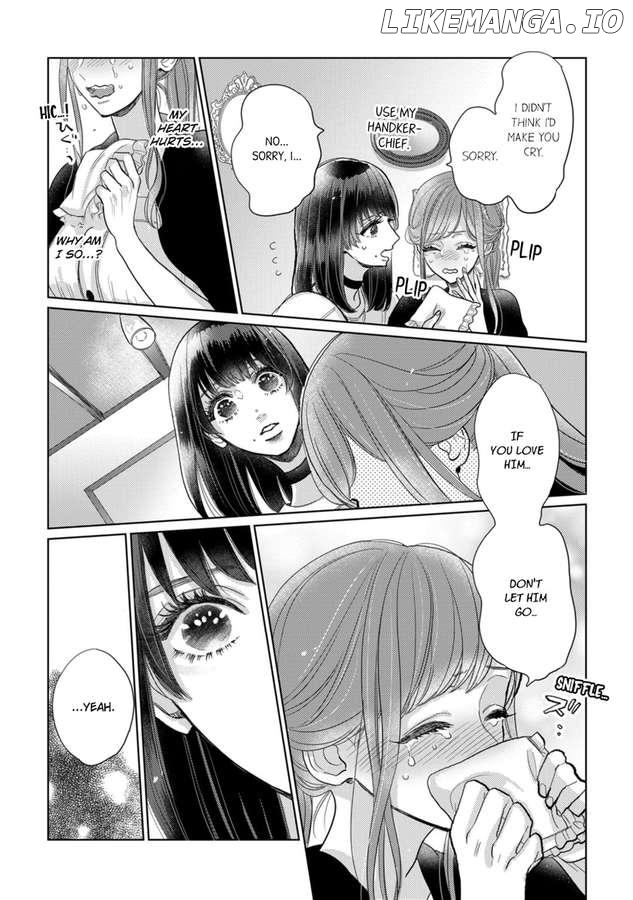 Watashi no Inma-kun ~Kono keiyaku ni ai wa arimasu ka Chapter 9 - page 25