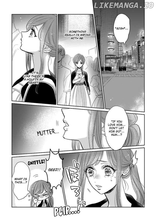 Watashi no Inma-kun ~Kono keiyaku ni ai wa arimasu ka Chapter 9 - page 27
