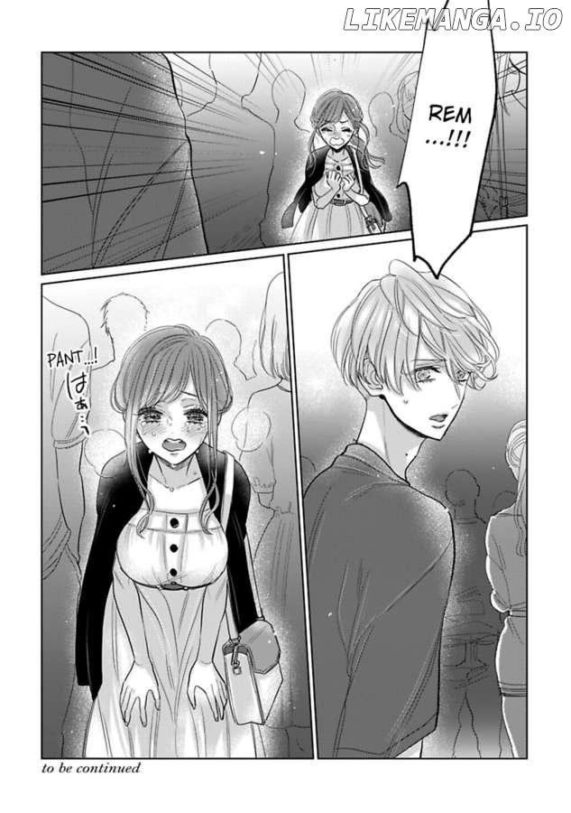 Watashi no Inma-kun ~Kono keiyaku ni ai wa arimasu ka Chapter 9 - page 32