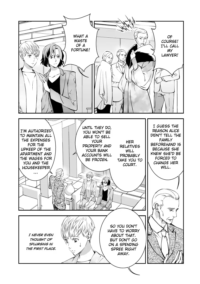 Rags to Riches Baby Chapter 1 - page 9