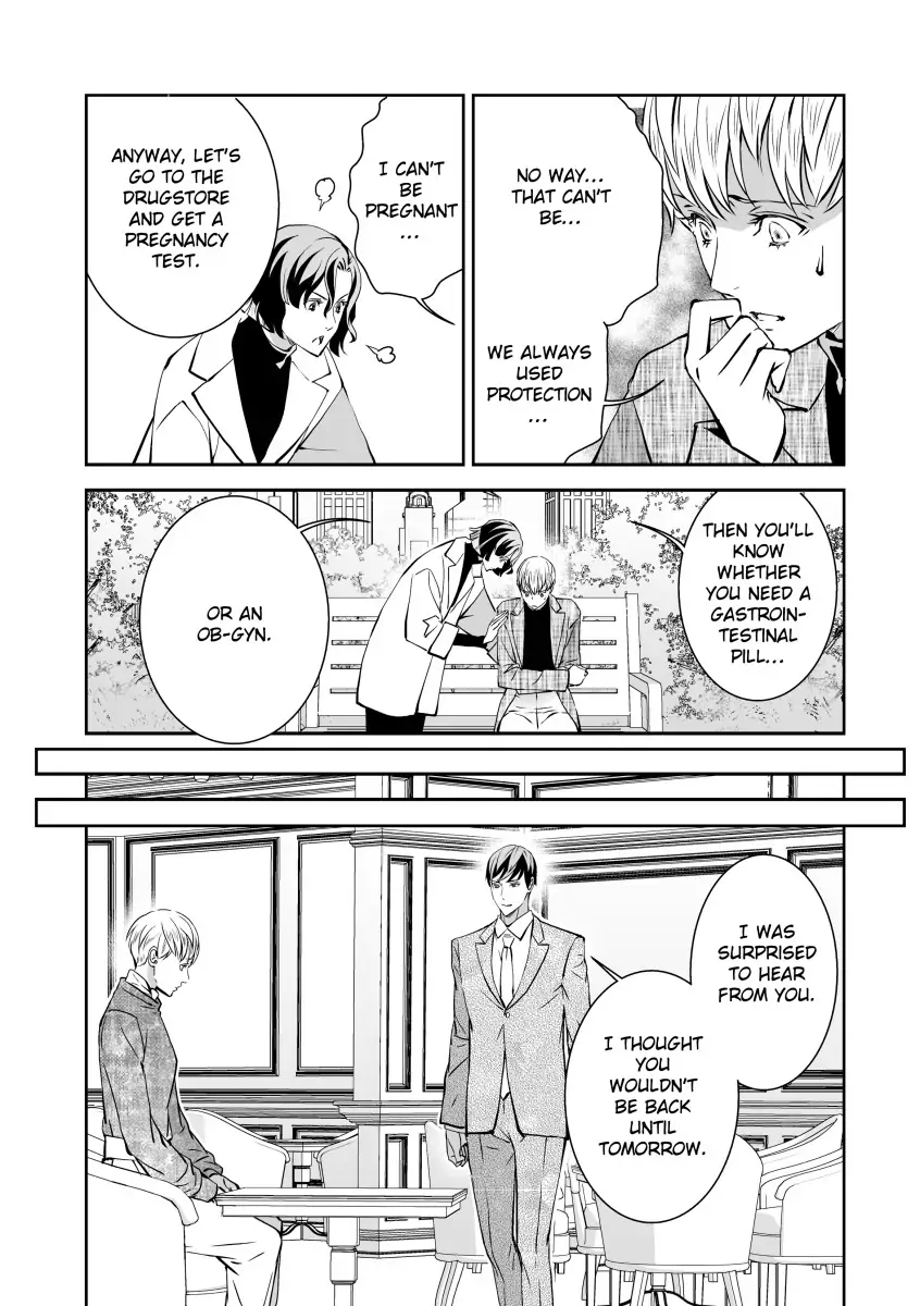 Rags to Riches Baby Chapter 10 - page 7