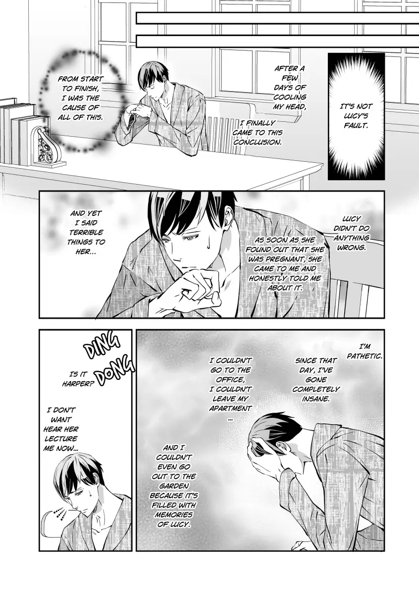 Rags to Riches Baby Chapter 11 - page 7