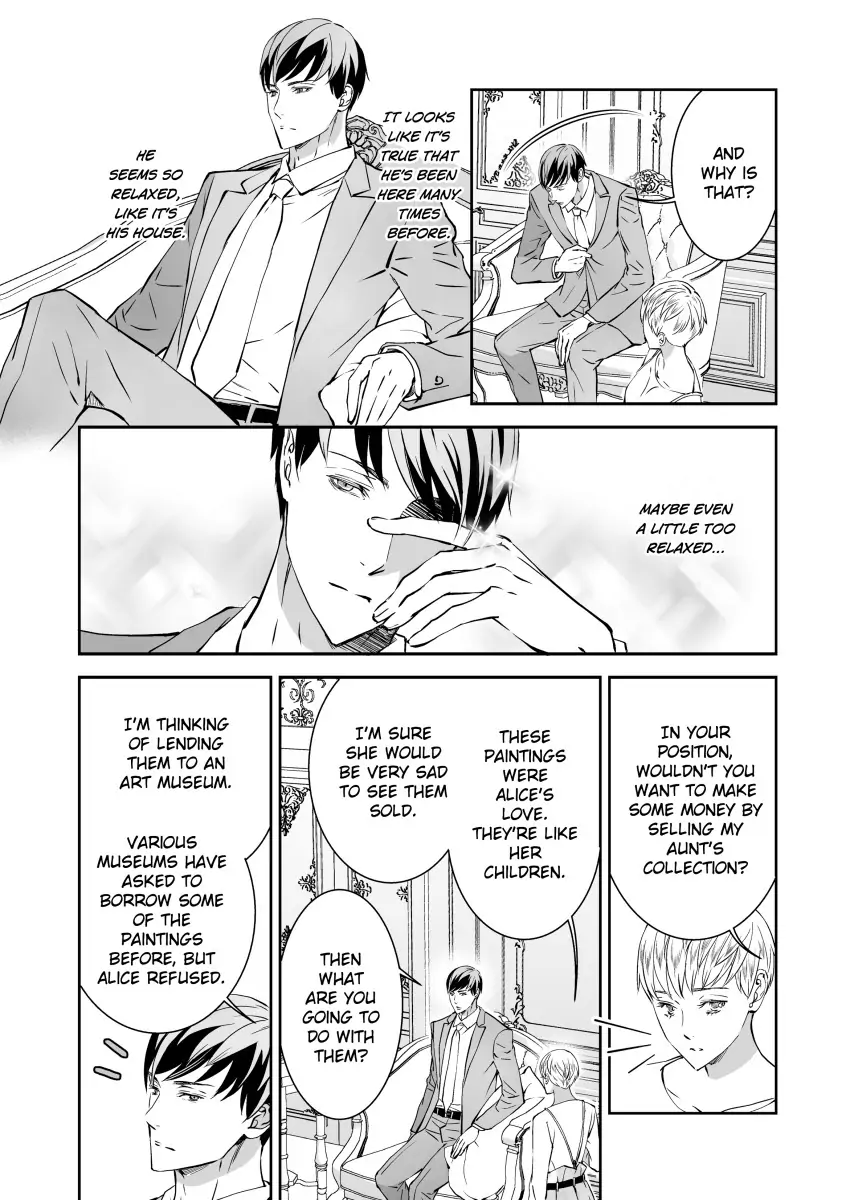 Rags to Riches Baby Chapter 2 - page 7