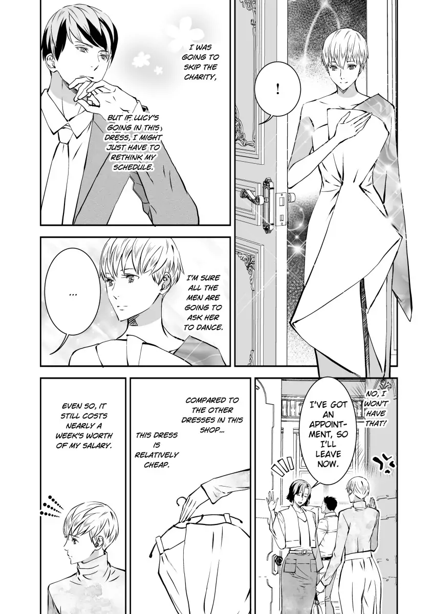 Rags to Riches Baby Chapter 6 - page 1