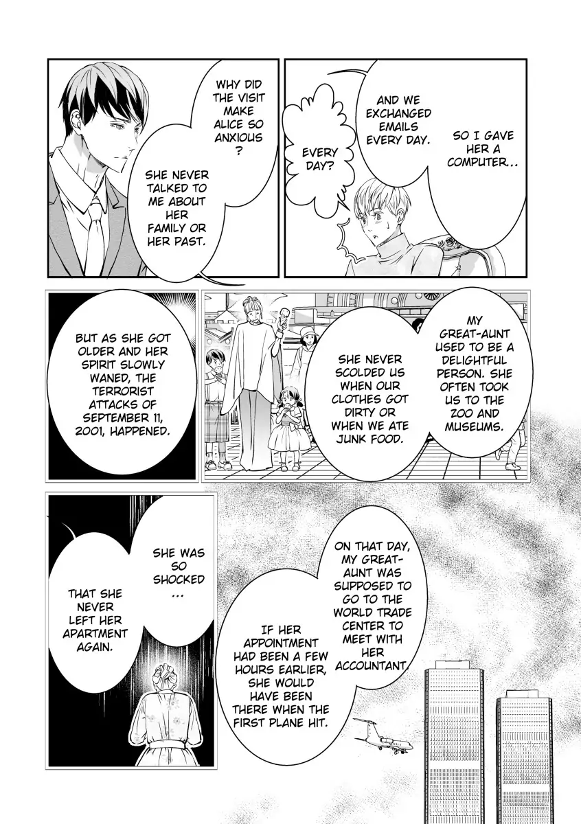 Rags to Riches Baby Chapter 6 - page 4