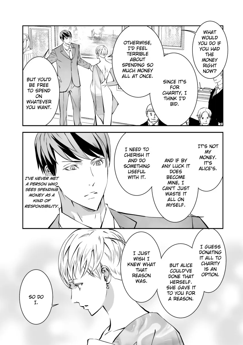 Rags to Riches Baby Chapter 6 - page 9