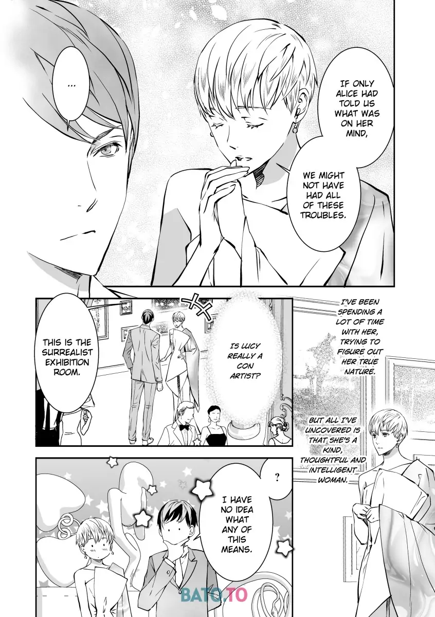 Rags to Riches Baby Chapter 6 - page 10