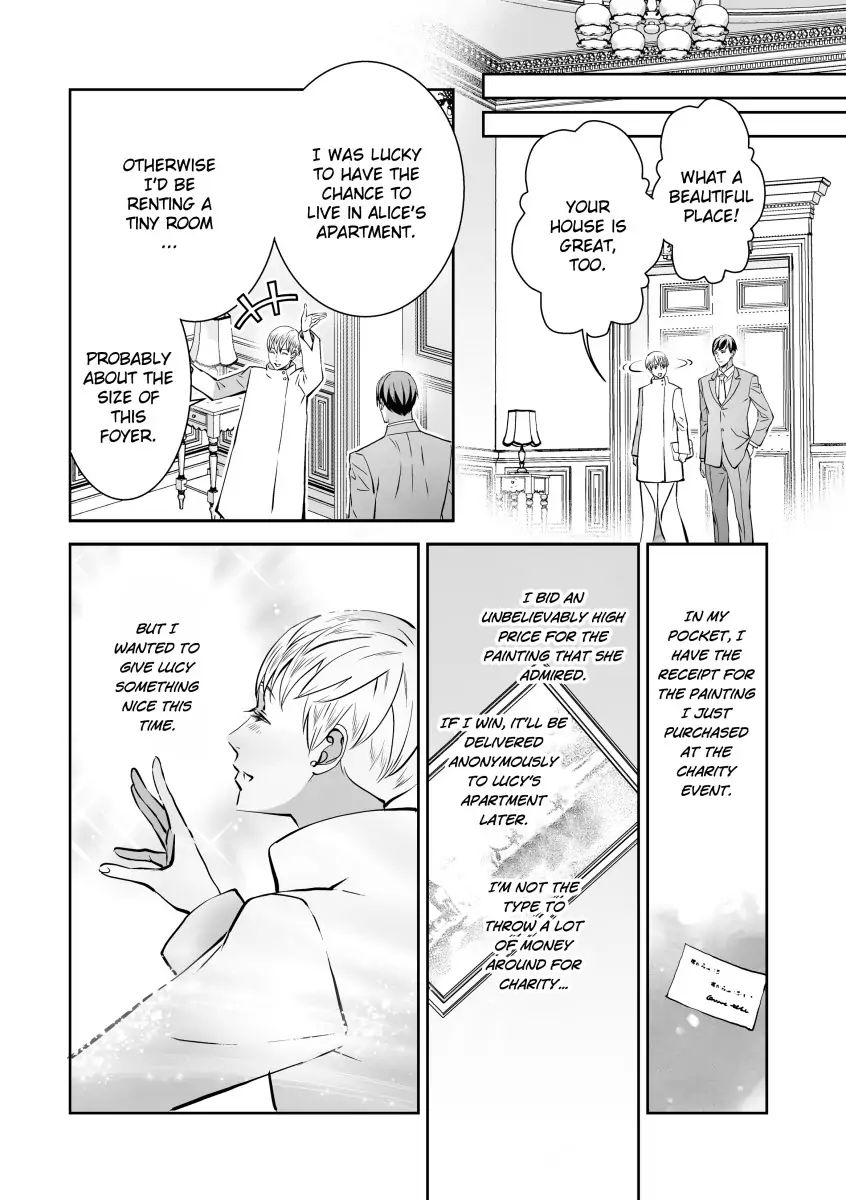 Rags to Riches Baby Chapter 7 - page 7