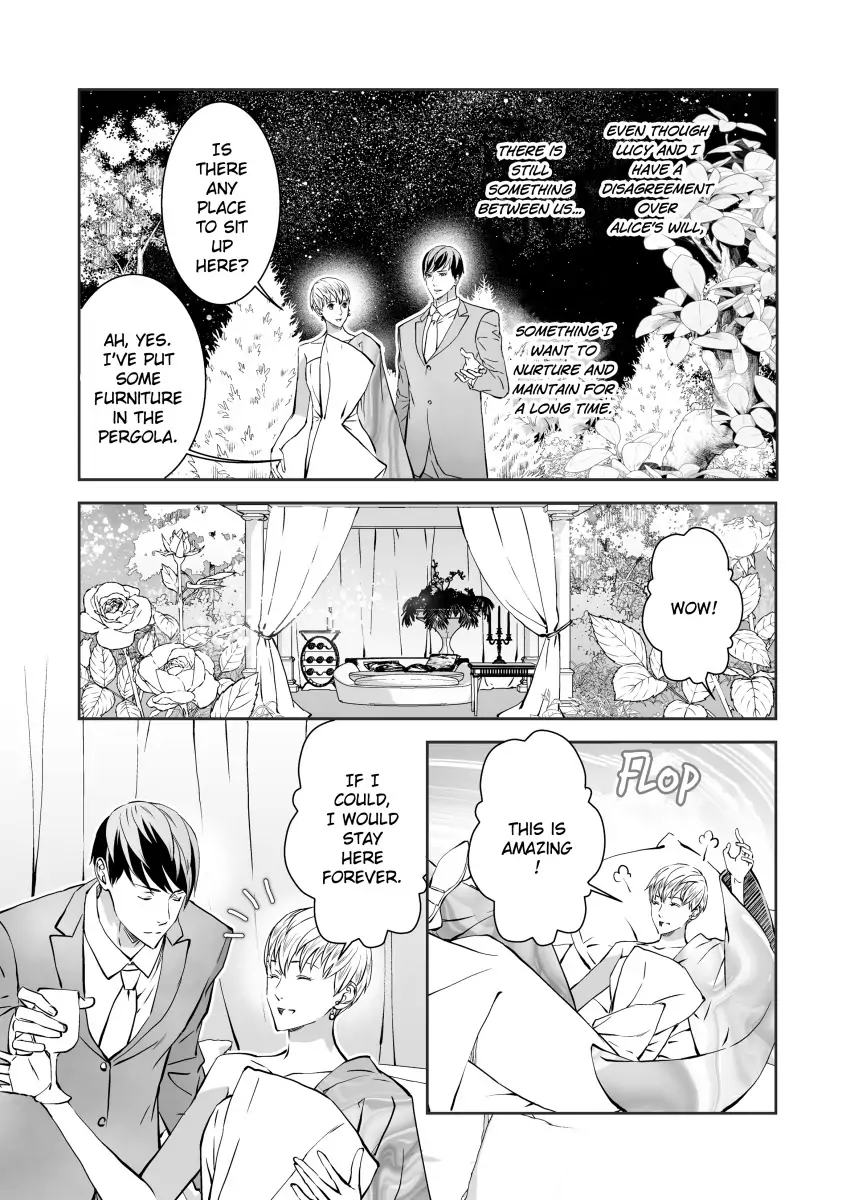 Rags to Riches Baby Chapter 8 - page 1