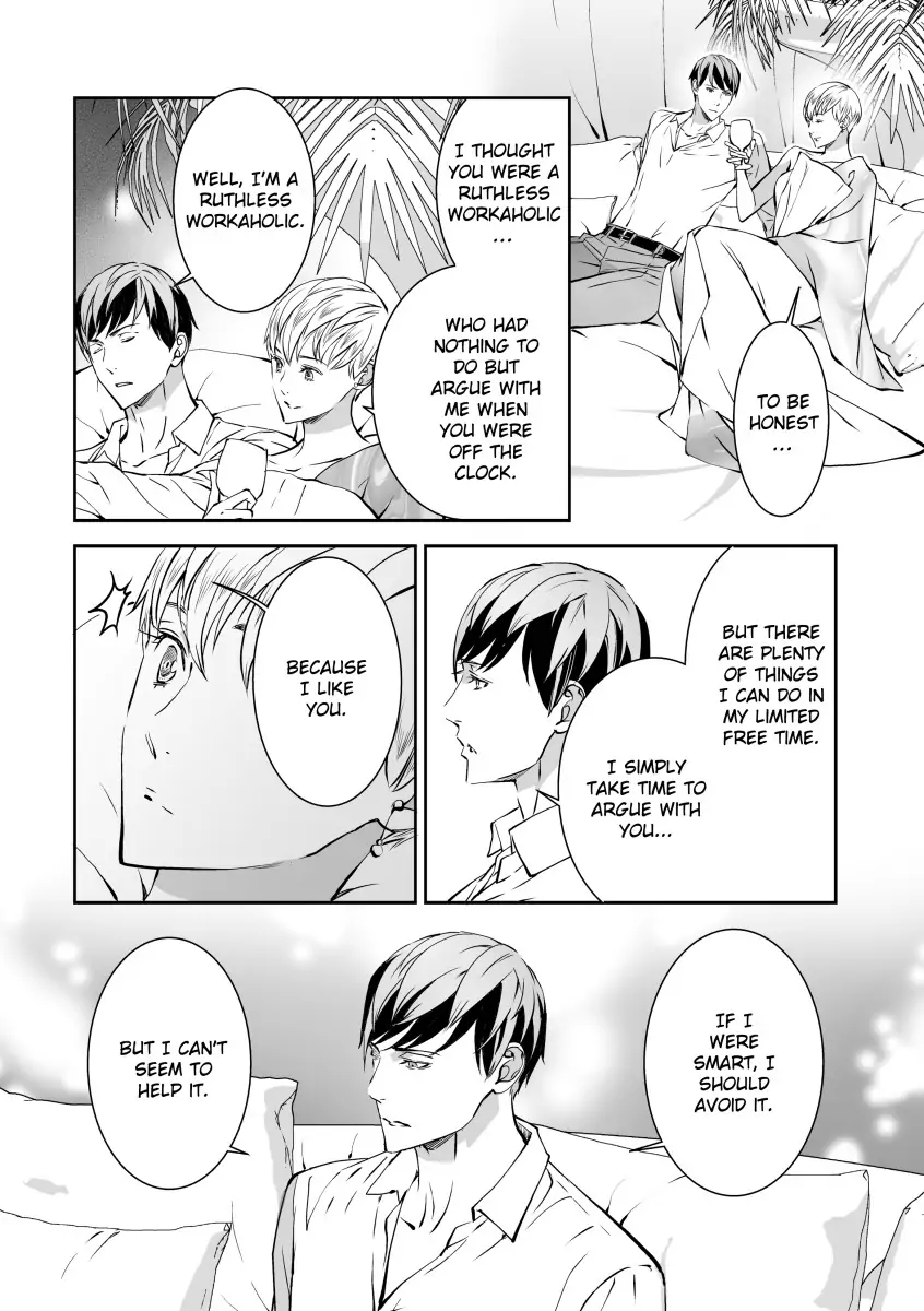 Rags to Riches Baby Chapter 8 - page 2