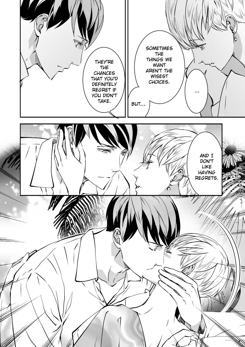 Rags to Riches Baby Chapter 8 - page 4