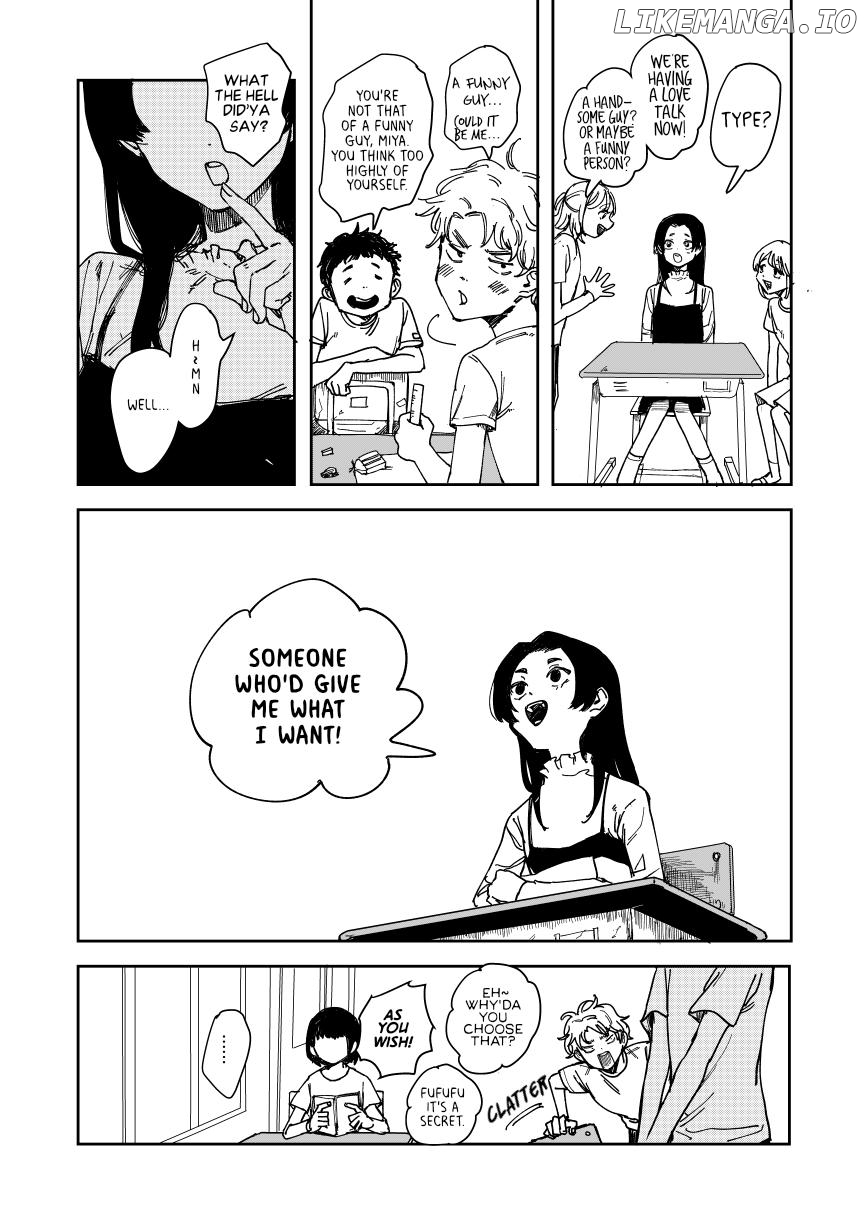 Ano Ko ga Tsuki ni kaeru made Chapter 1 - page 15