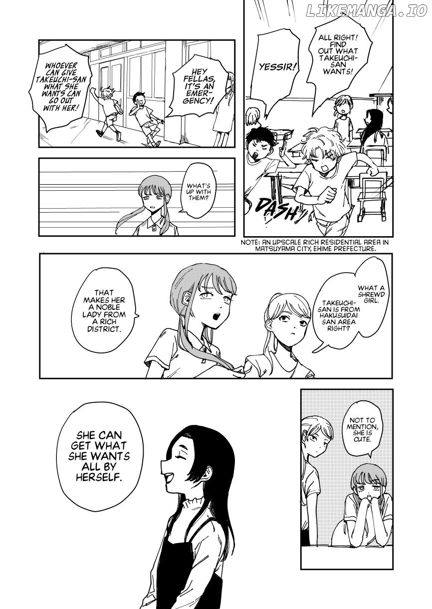 Ano Ko ga Tsuki ni kaeru made Chapter 1 - page 16