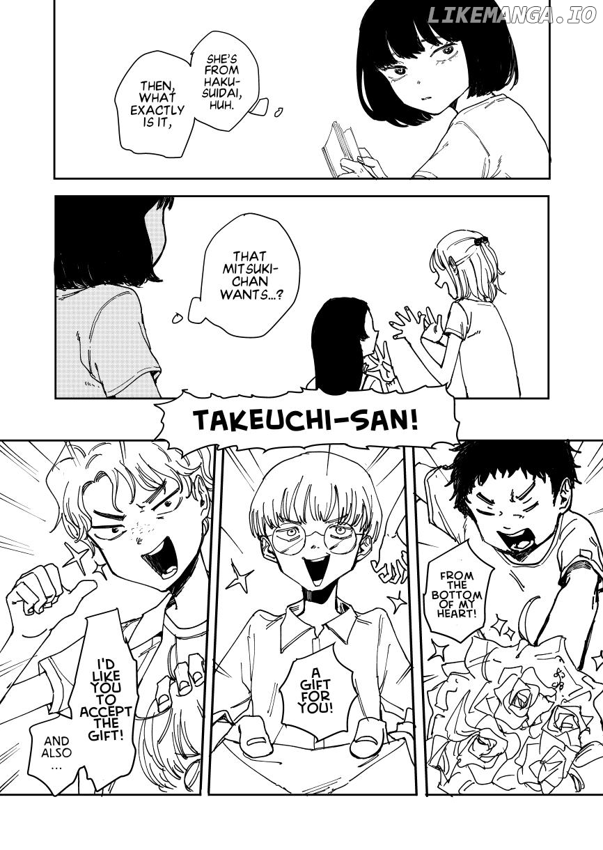 Ano Ko ga Tsuki ni kaeru made Chapter 1 - page 17