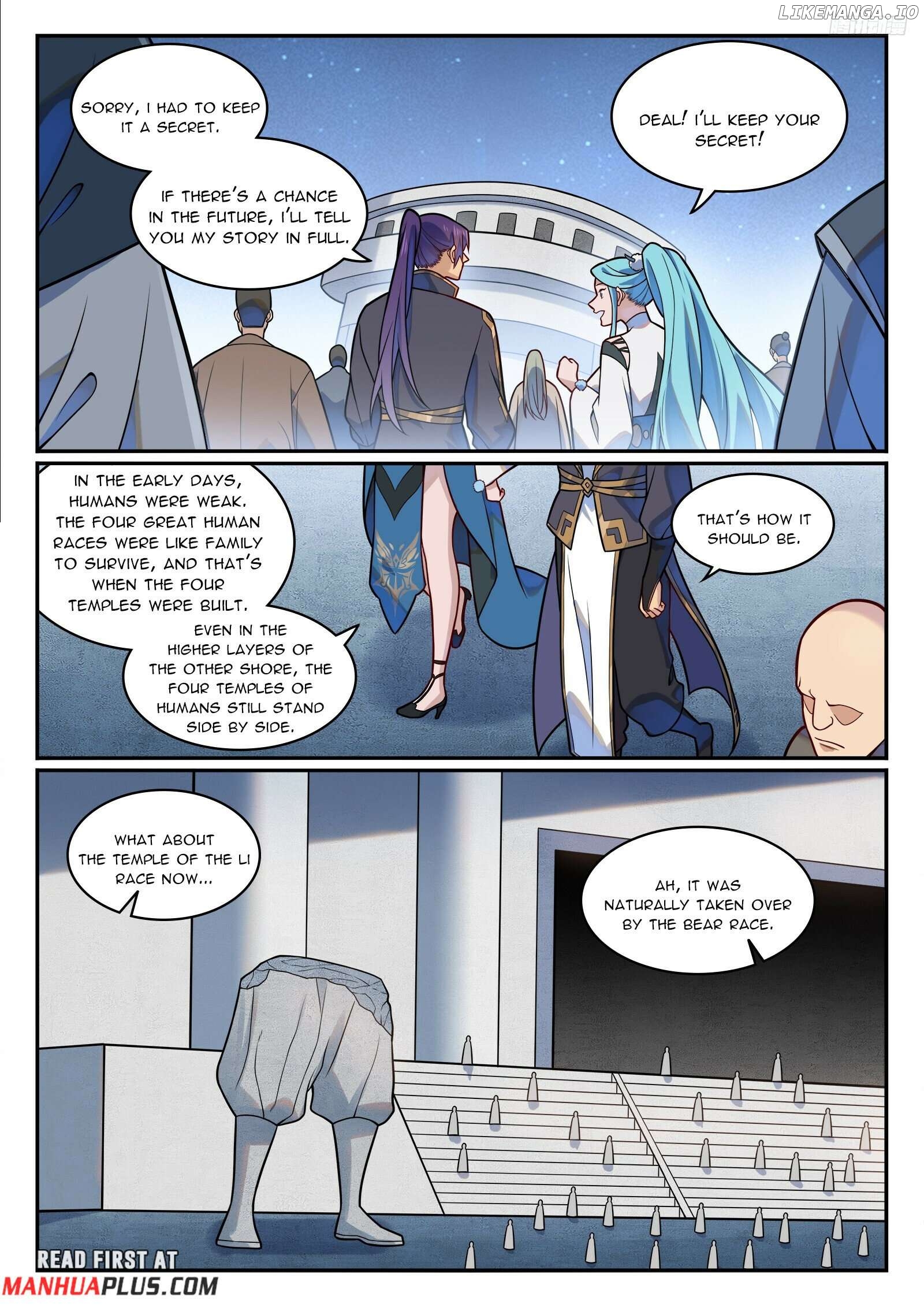 Apotheosis - Manhua Chapter 1206 - page 4