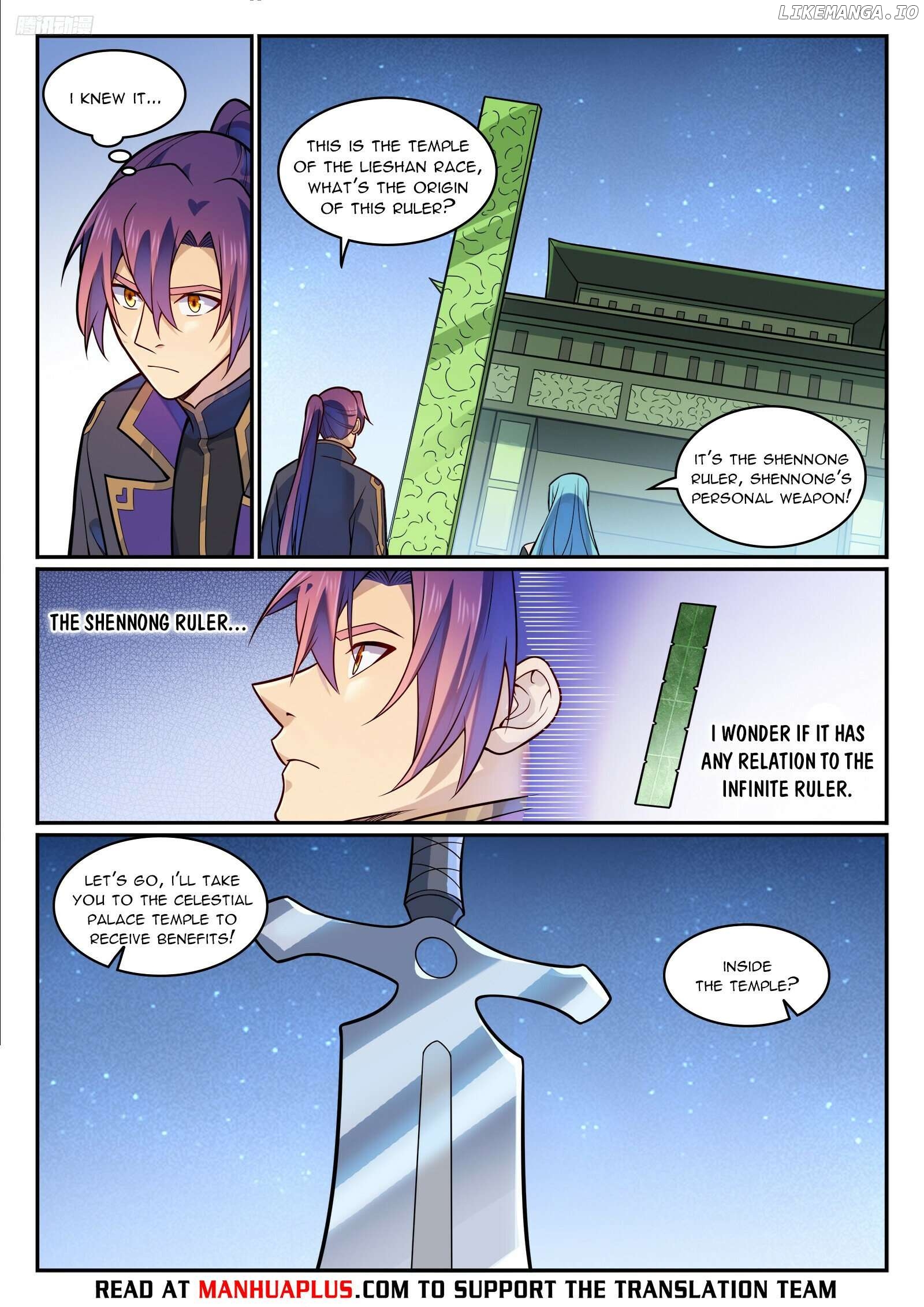 Apotheosis - Manhua Chapter 1206 - page 5