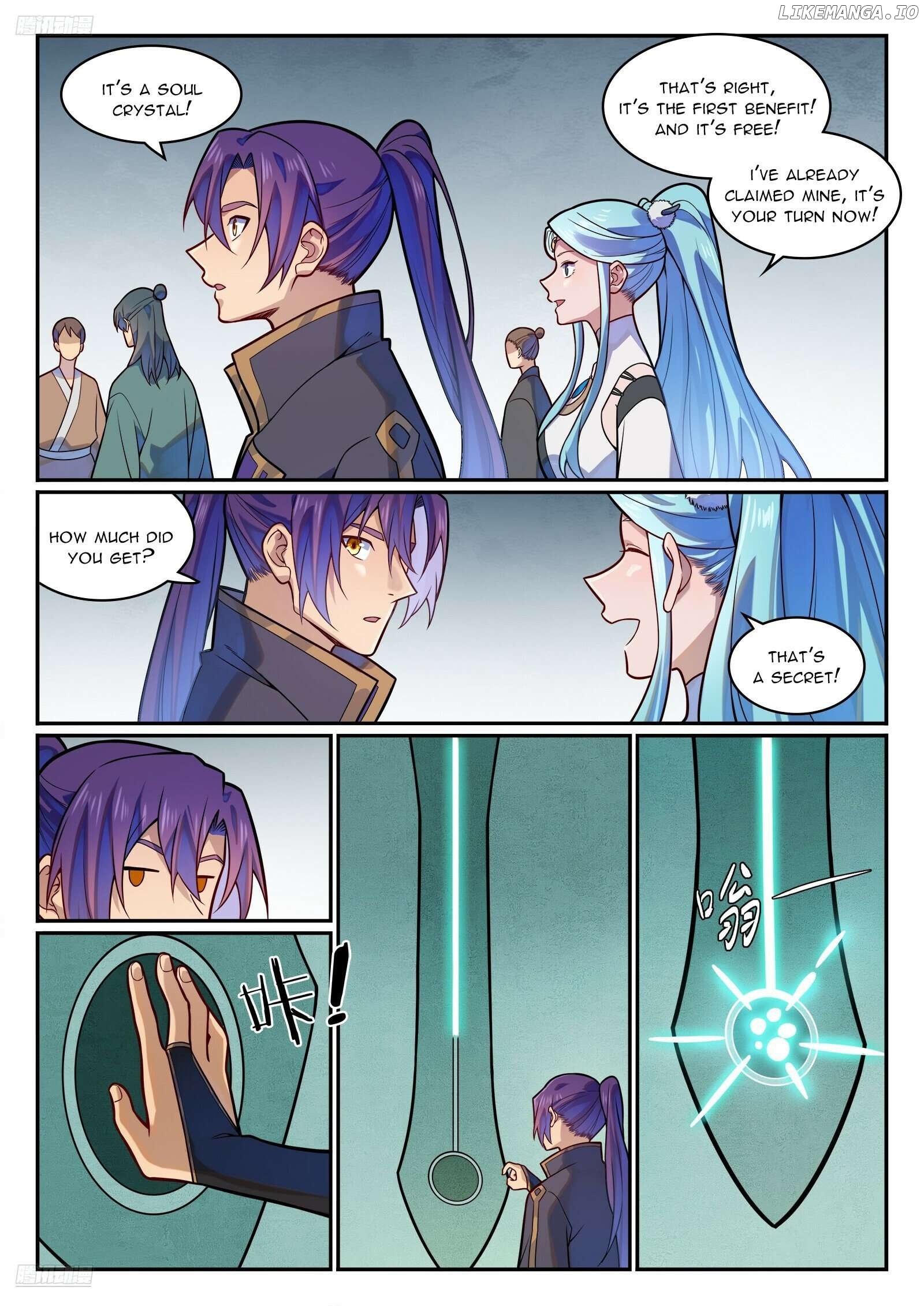Apotheosis - Manhua Chapter 1206 - page 7