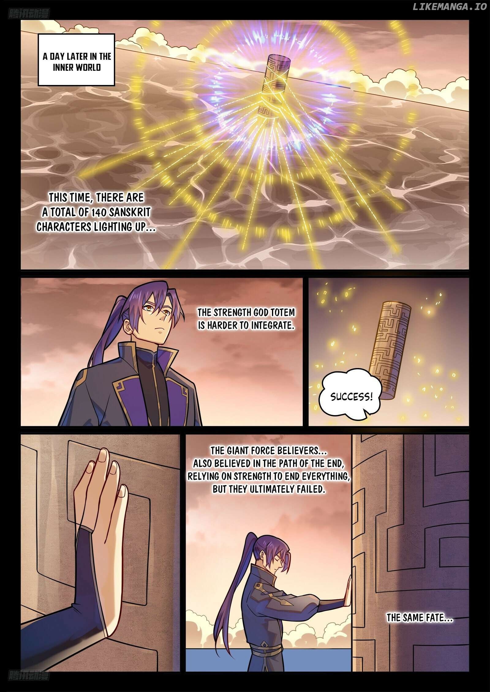 Apotheosis - Manhua Chapter 1207 - page 7