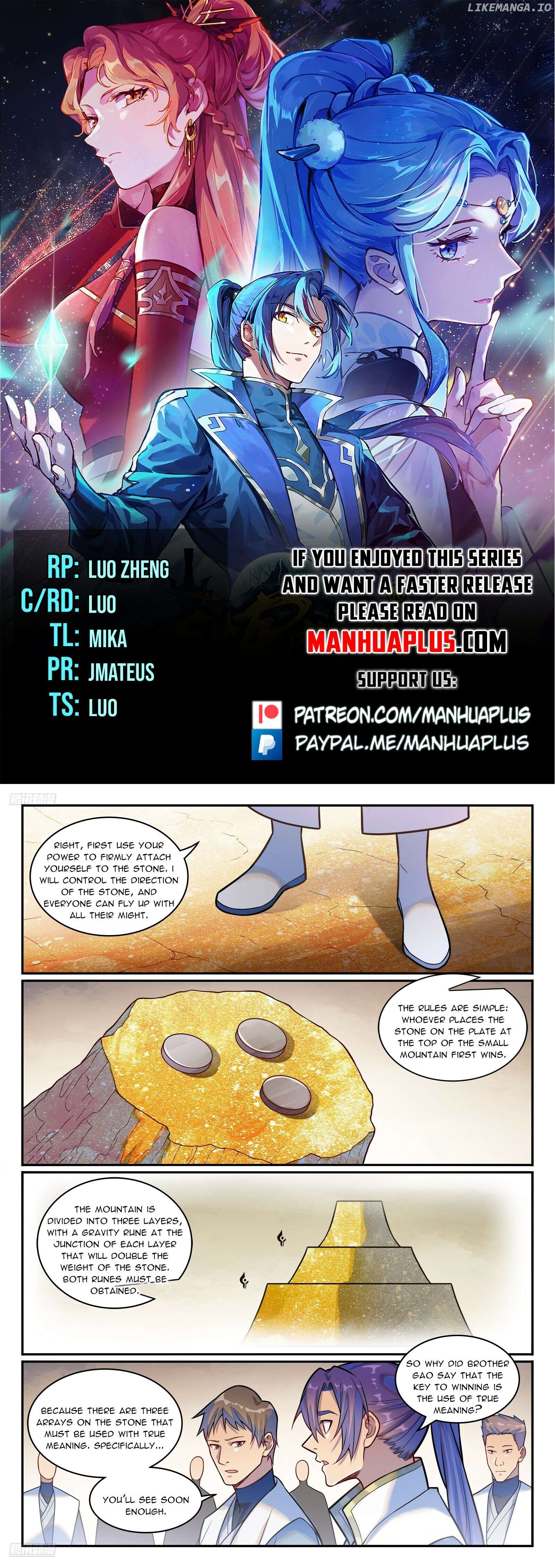 Apotheosis - Manhua Chapter 1209 - page 1