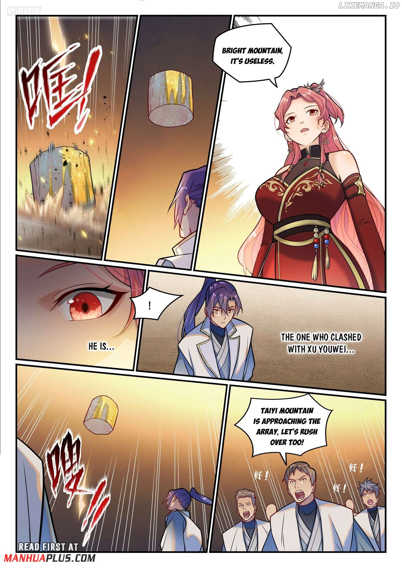Apotheosis - Manhua Chapter 1209 - page 8