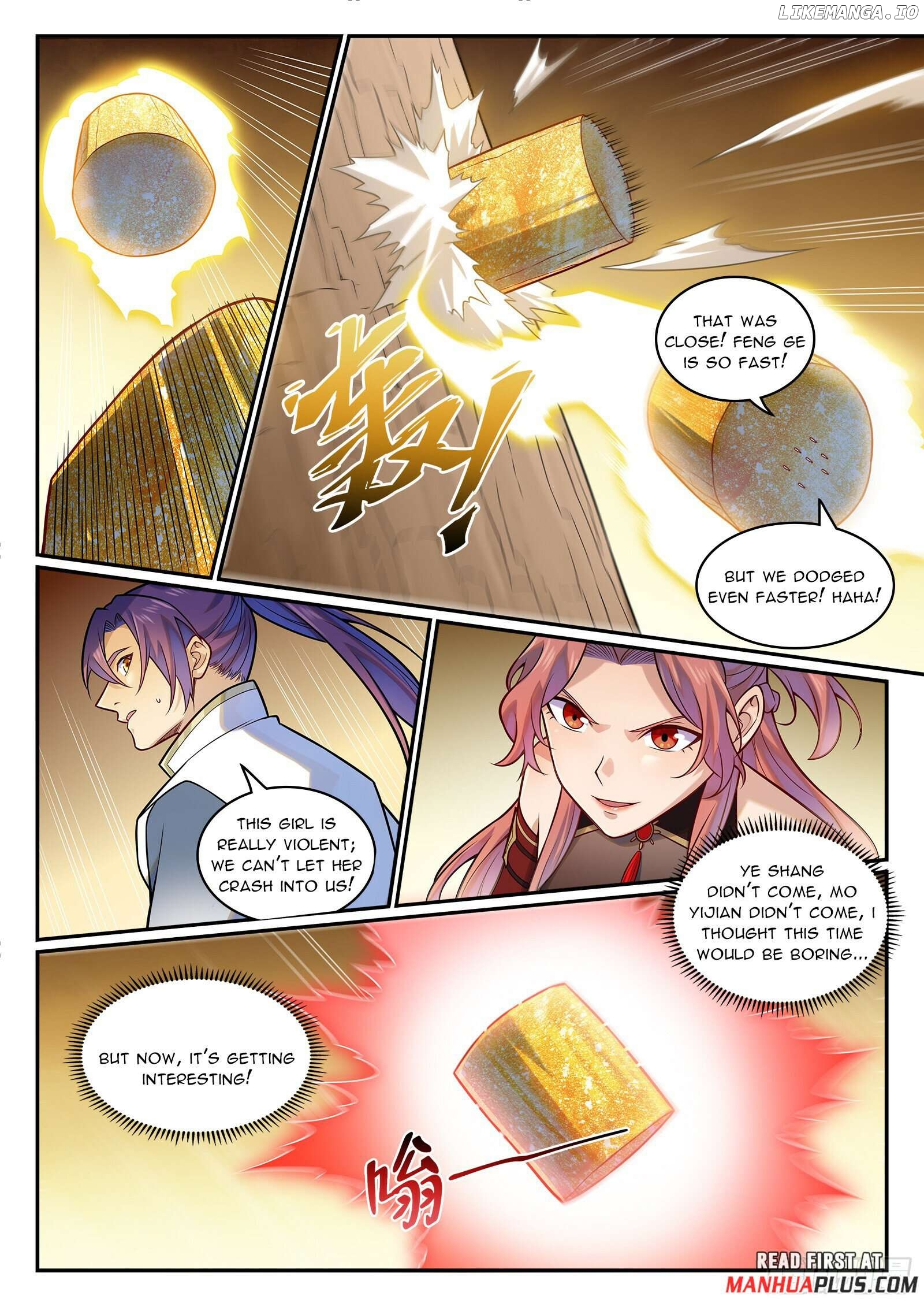 Apotheosis - Manhua Chapter 1210 - page 12