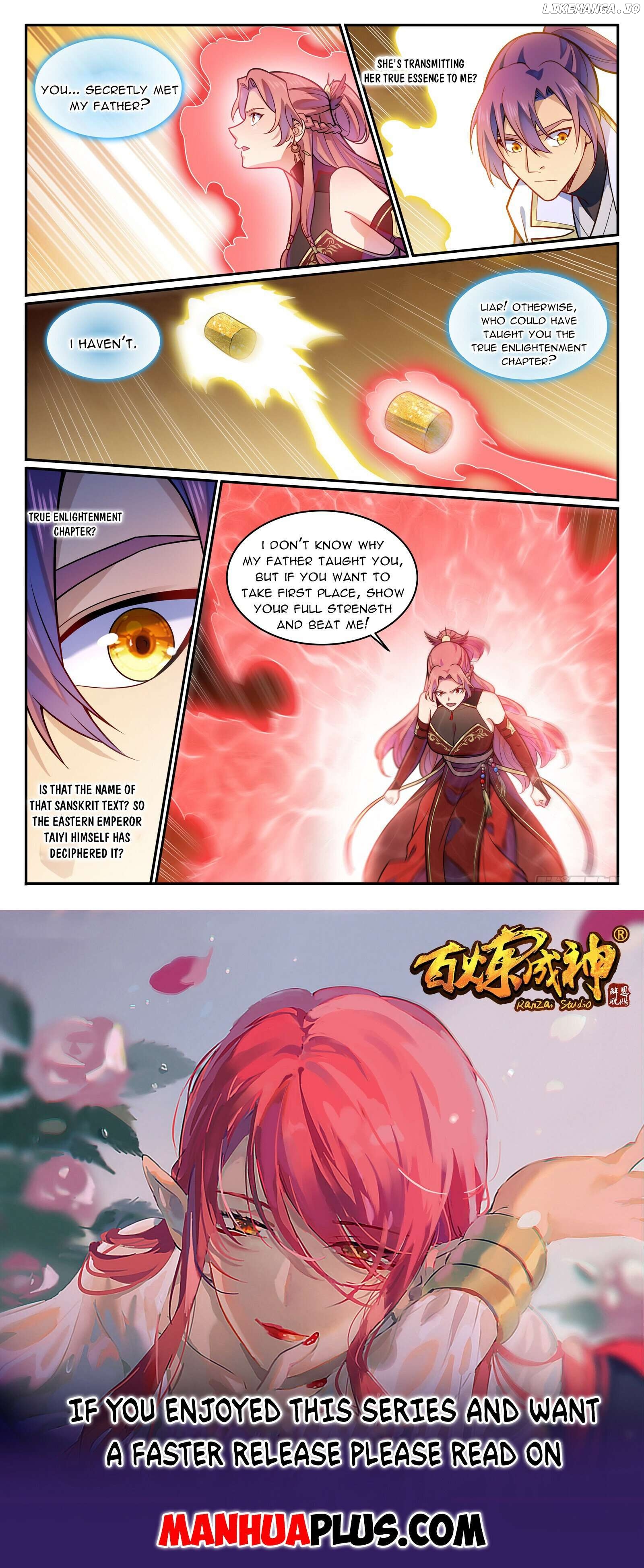 Apotheosis - Manhua Chapter 1210 - page 15