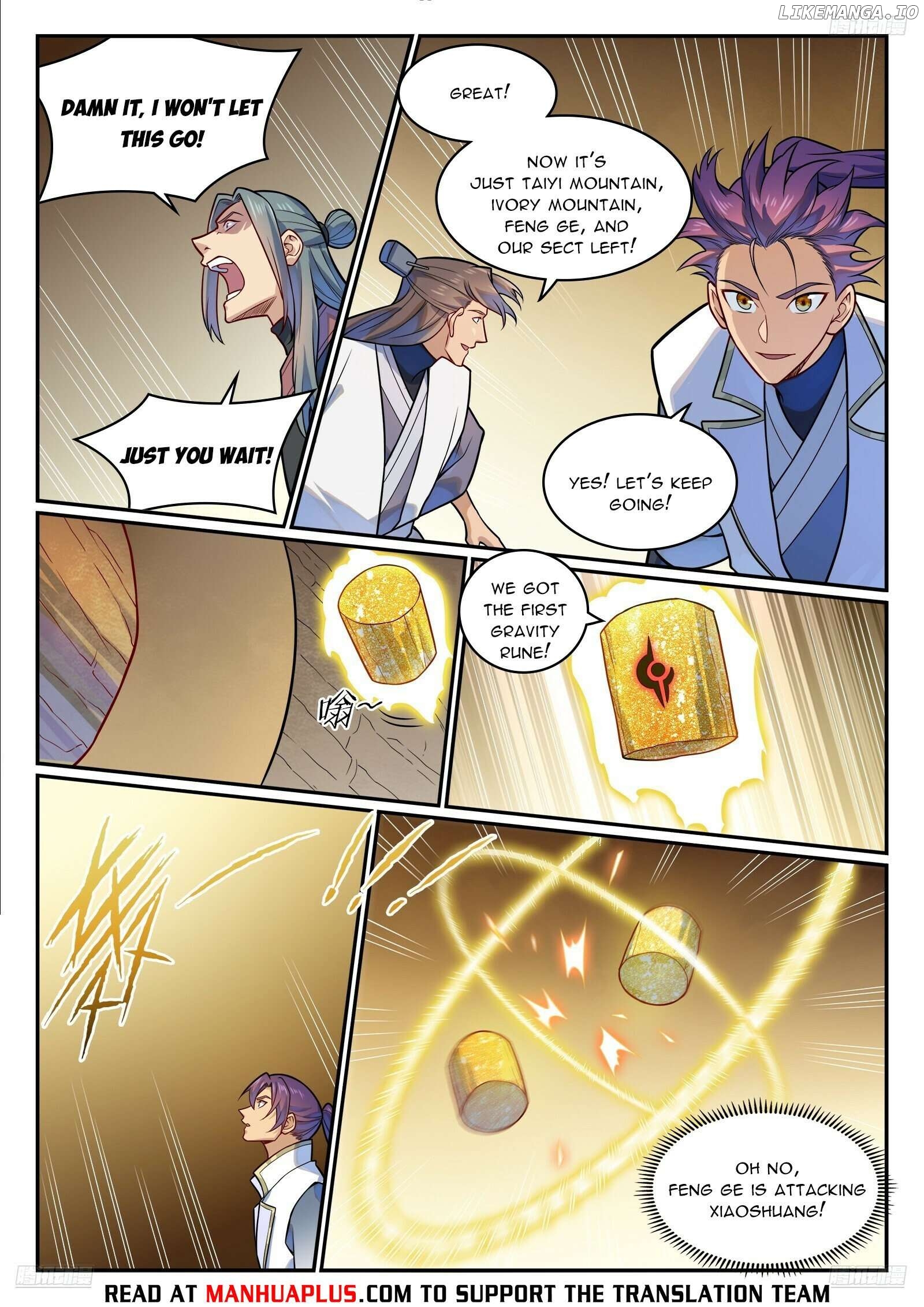 Apotheosis - Manhua Chapter 1210 - page 9