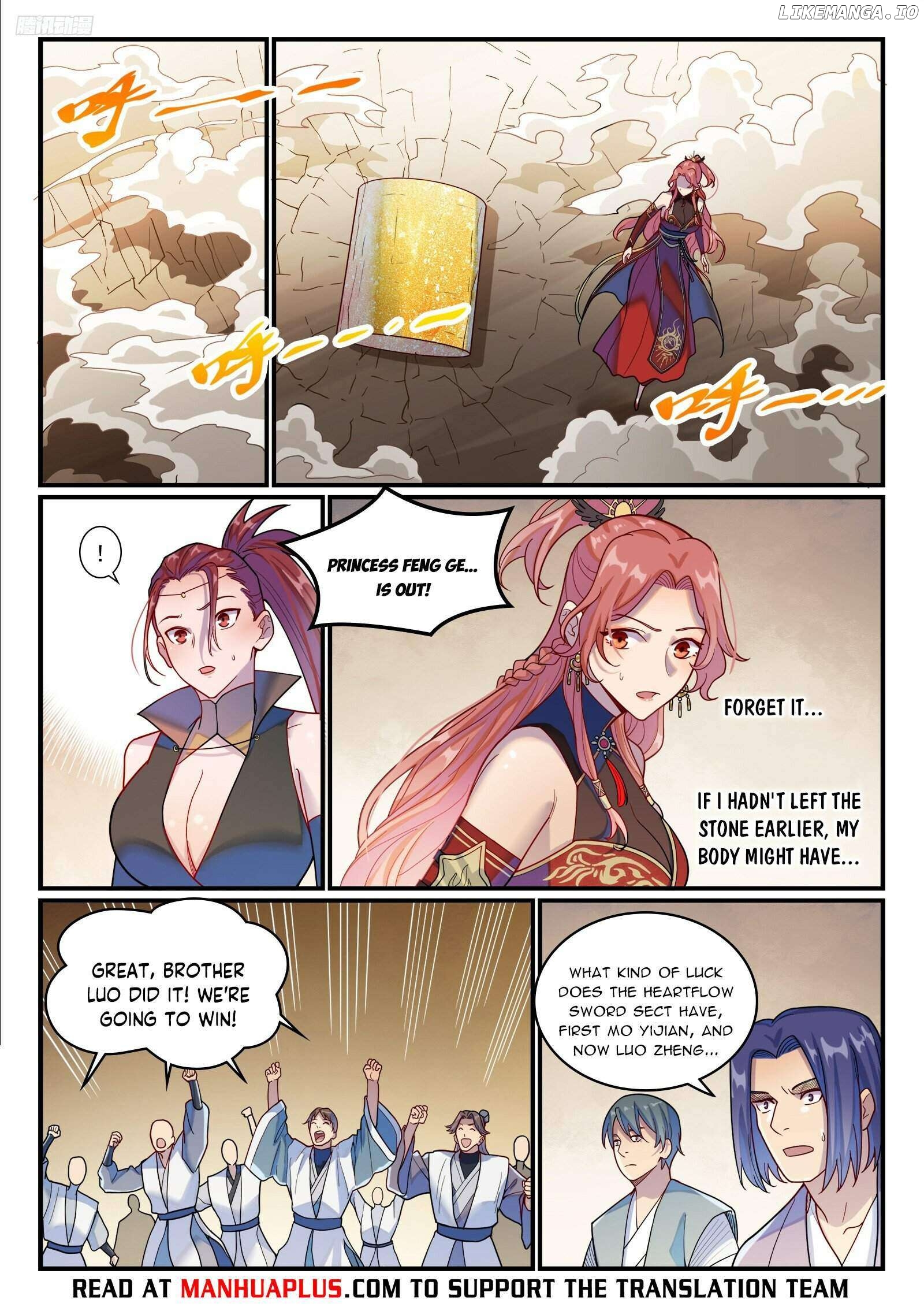 Apotheosis - Manhua Chapter 1211 - page 5