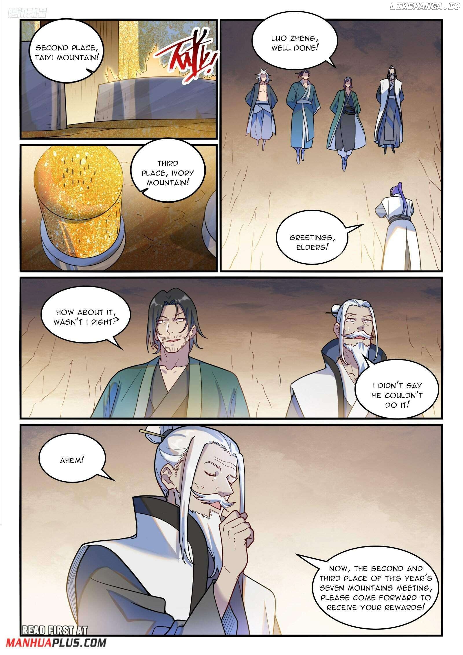 Apotheosis - Manhua Chapter 1211 - page 8