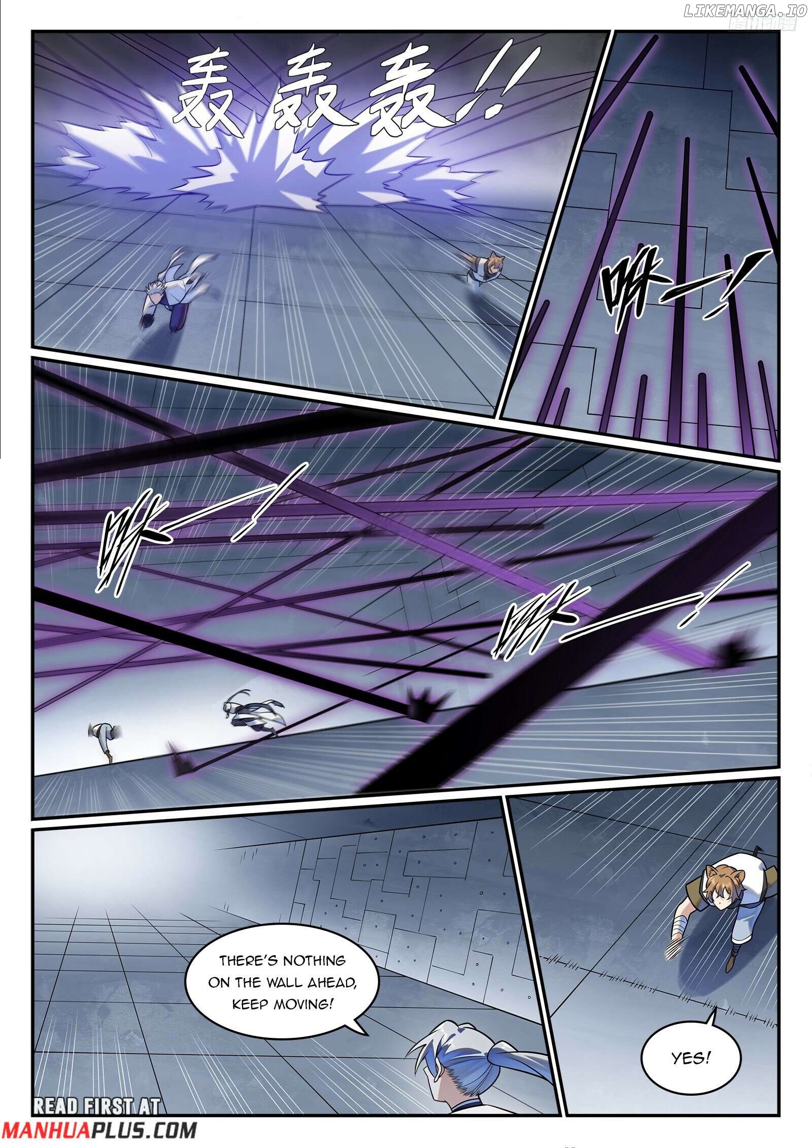 Apotheosis - Manhua Chapter 1213 - page 4