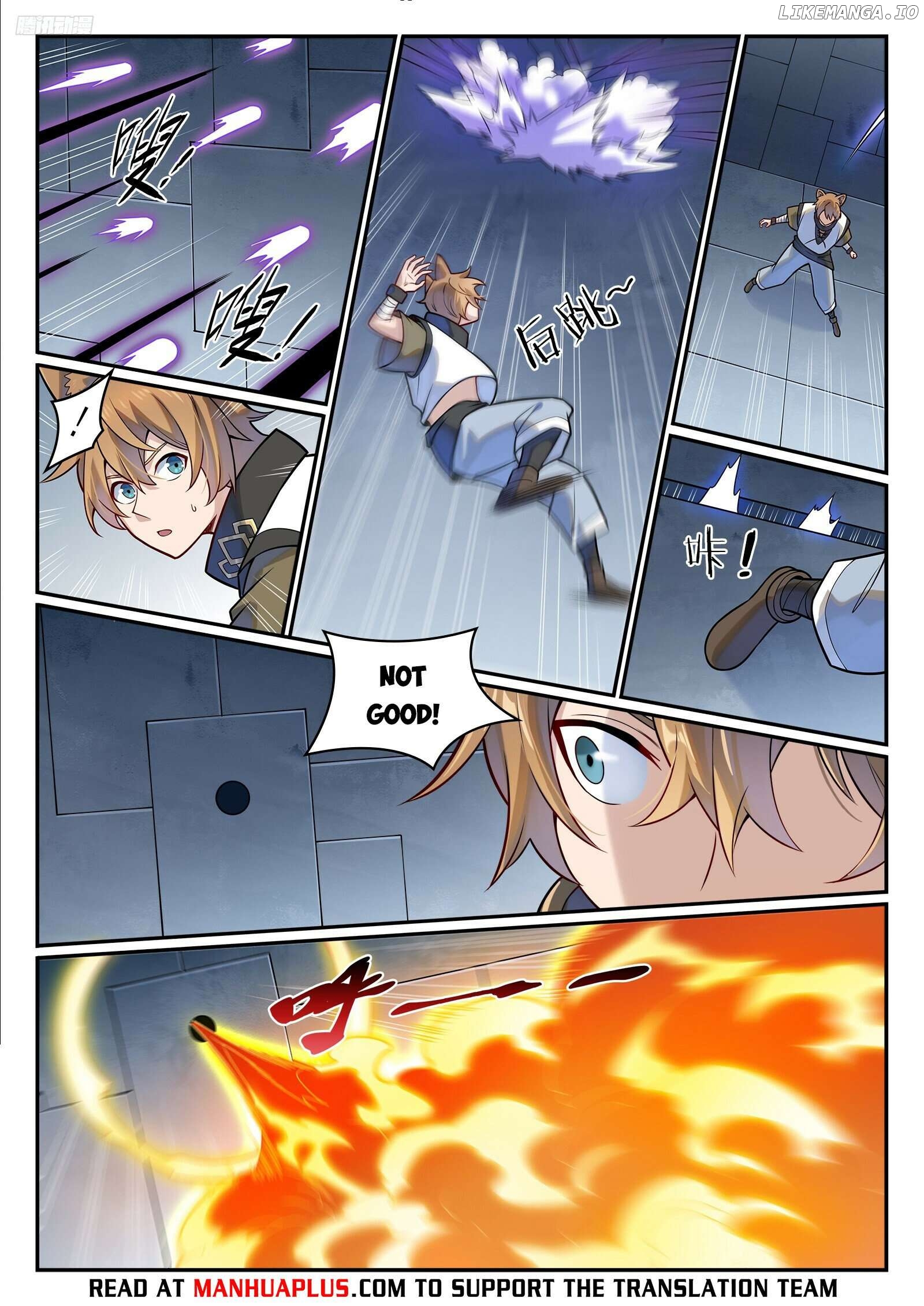 Apotheosis - Manhua Chapter 1213 - page 5