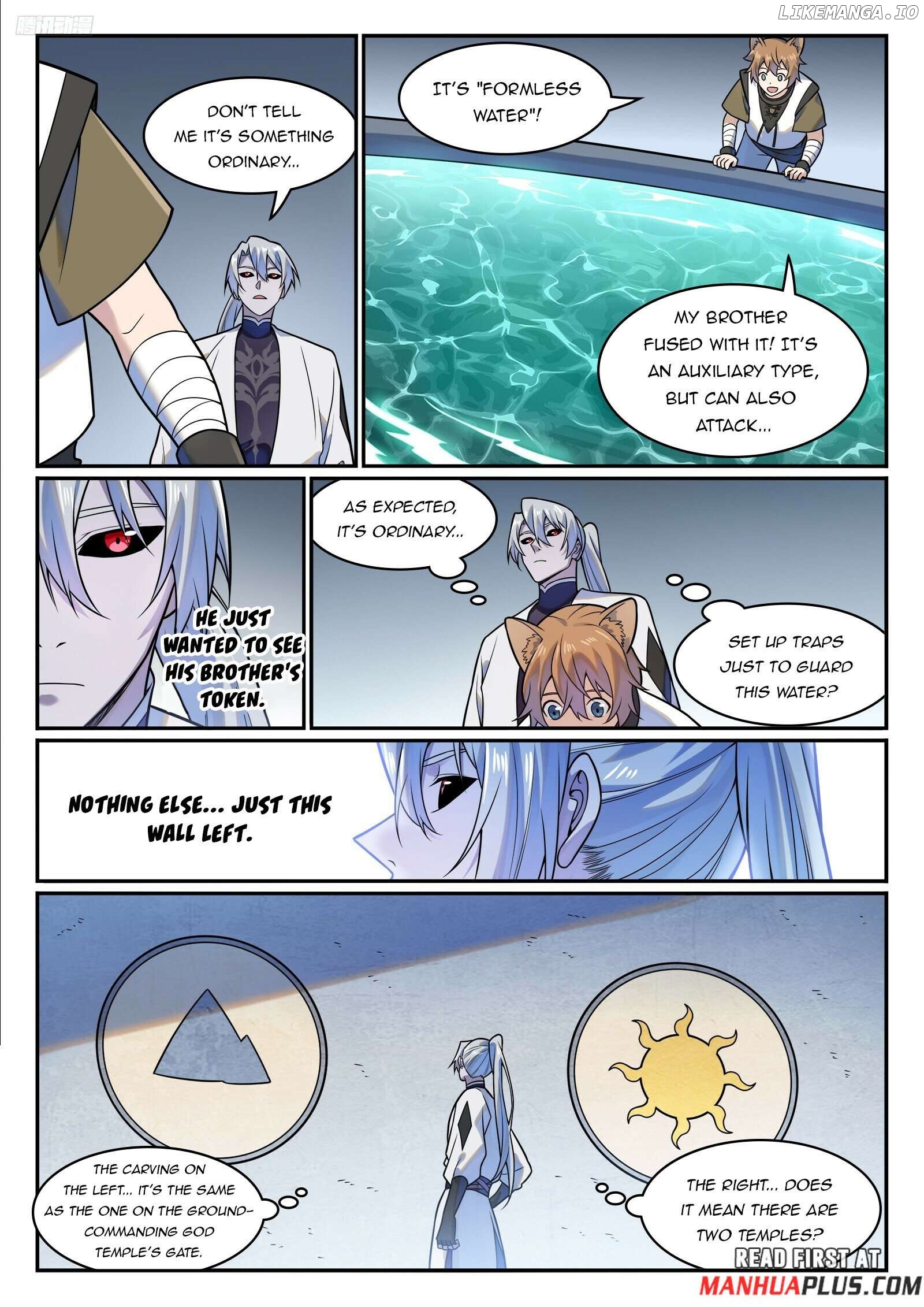 Apotheosis - Manhua Chapter 1213 - page 8