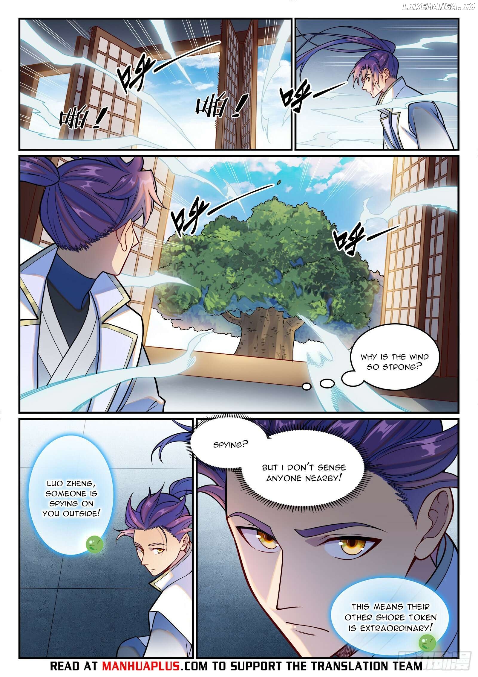 Apotheosis - Manhua Chapter 1214 - page 13