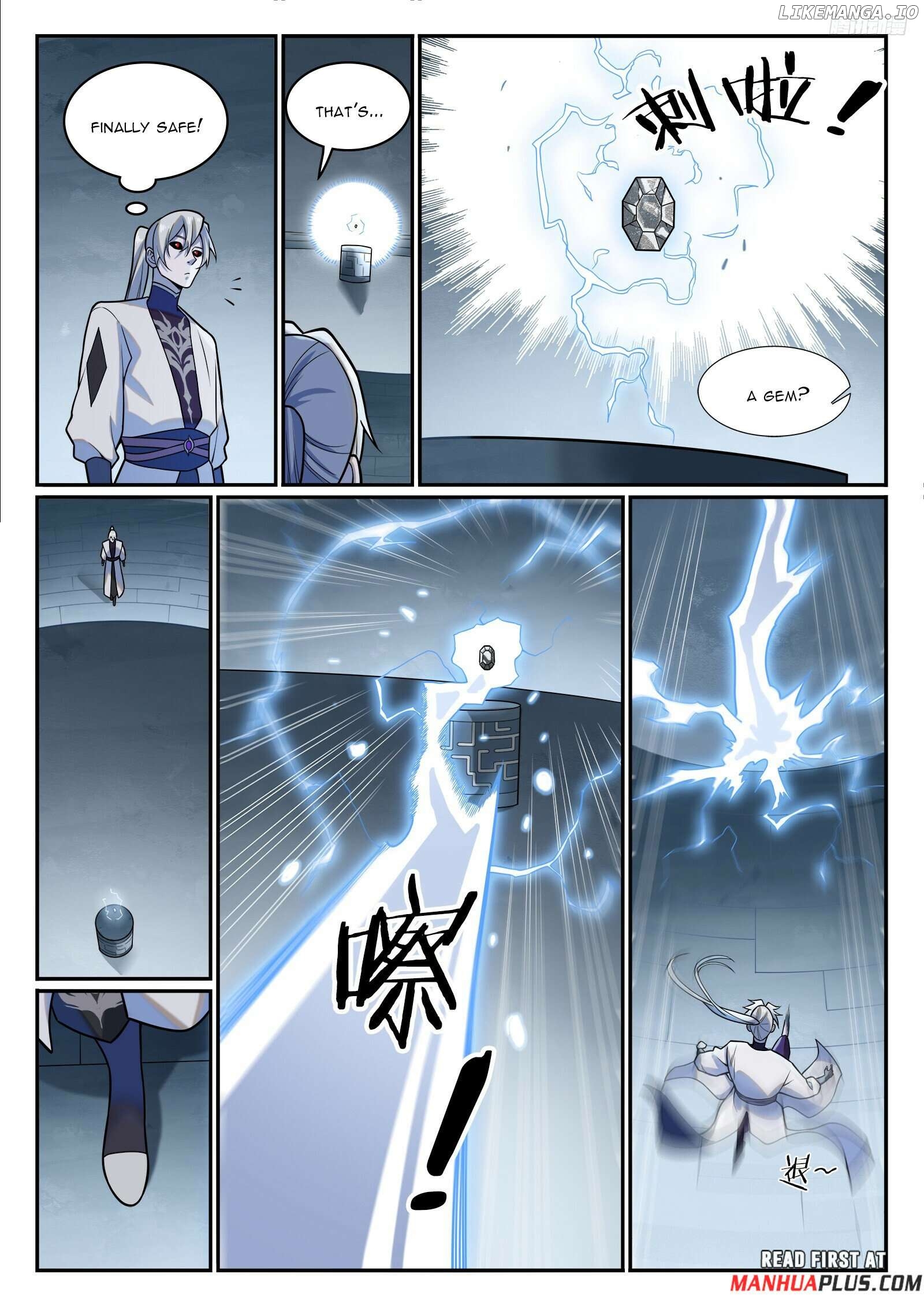 Apotheosis - Manhua Chapter 1214 - page 4