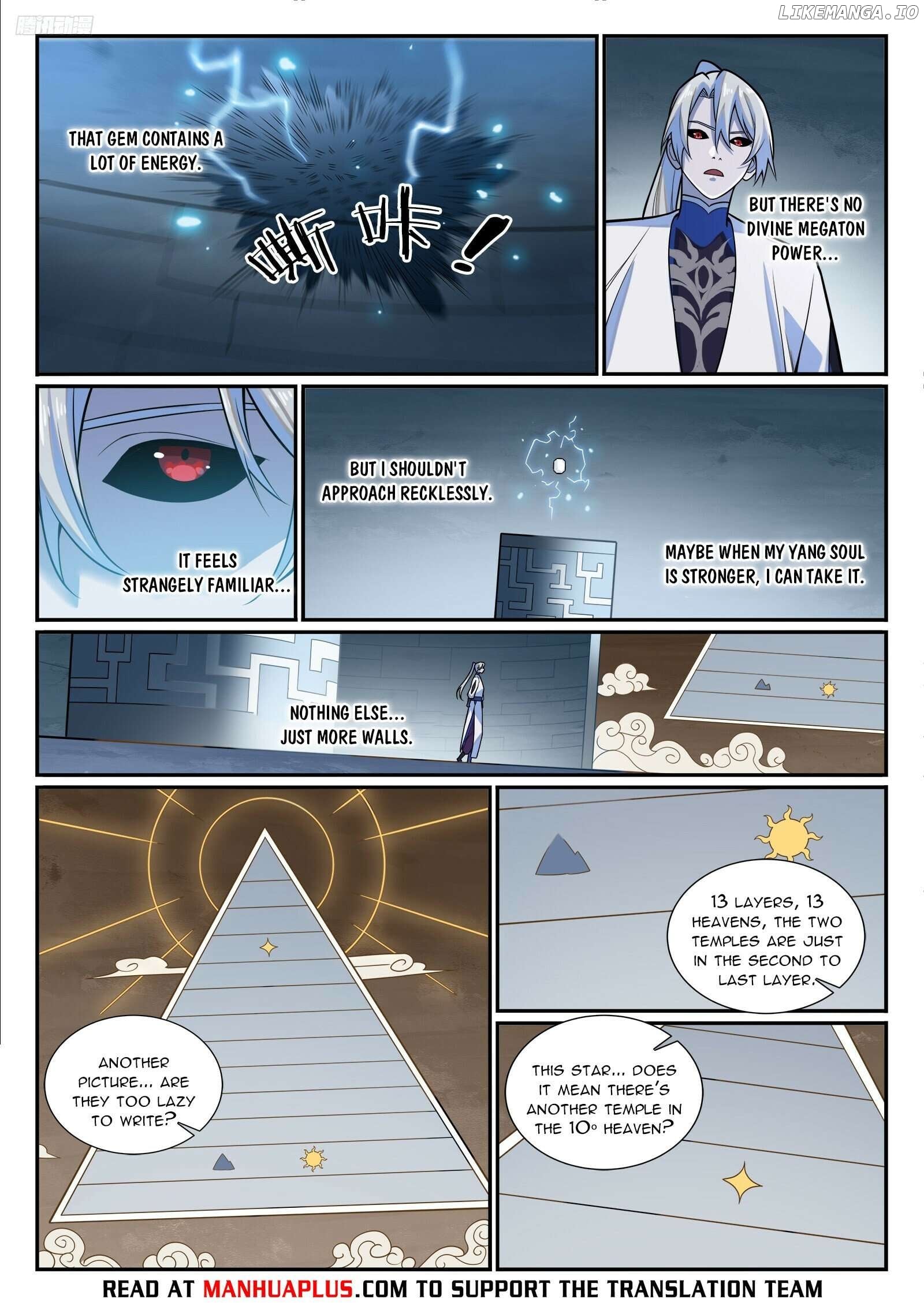 Apotheosis - Manhua Chapter 1214 - page 5