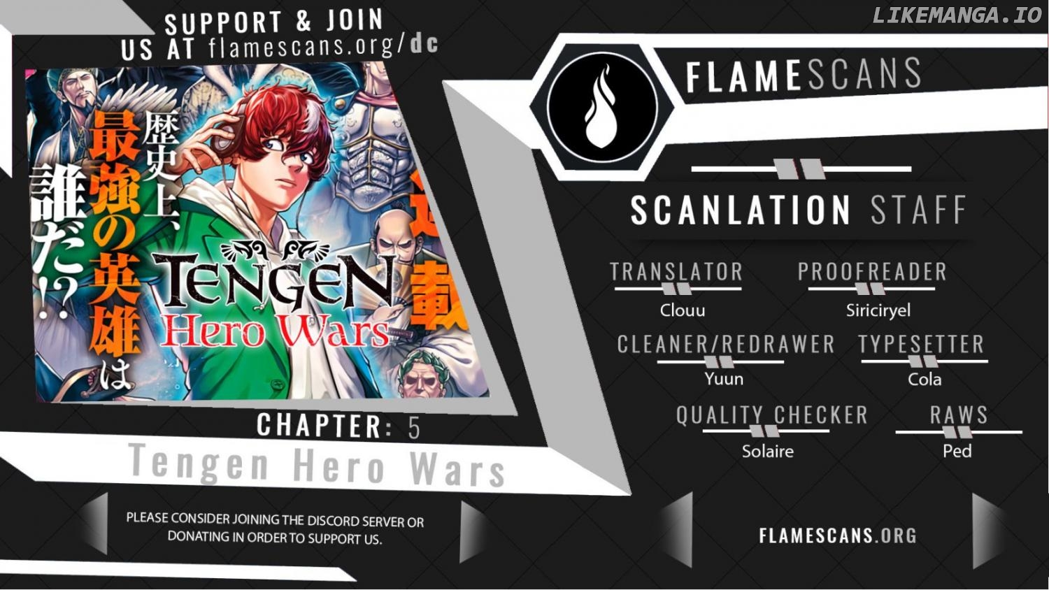 Tengen Hero Taisen Chapter 5 - page 1