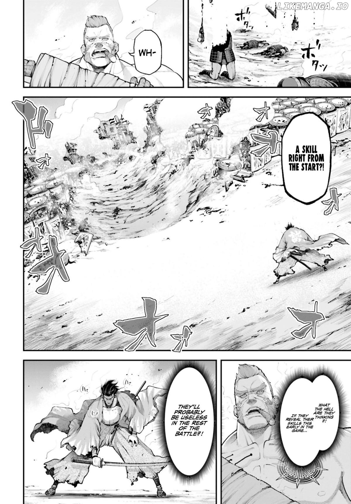 Tengen Hero Taisen Chapter 5 - page 11