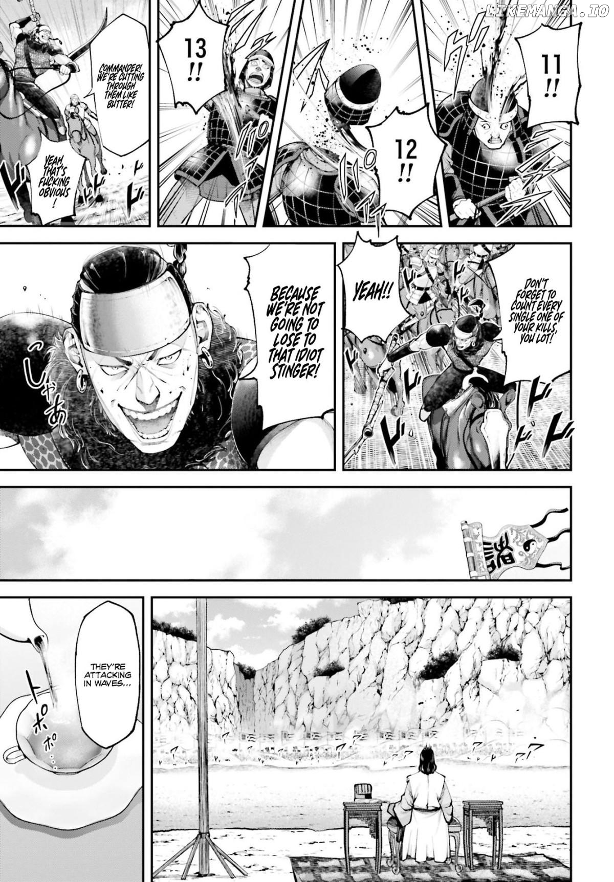 Tengen Hero Taisen Chapter 5 - page 16