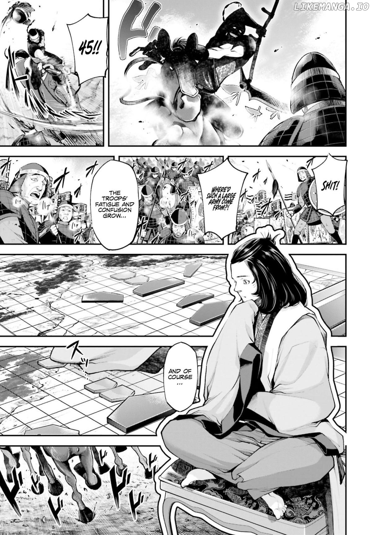 Tengen Hero Taisen Chapter 5 - page 18