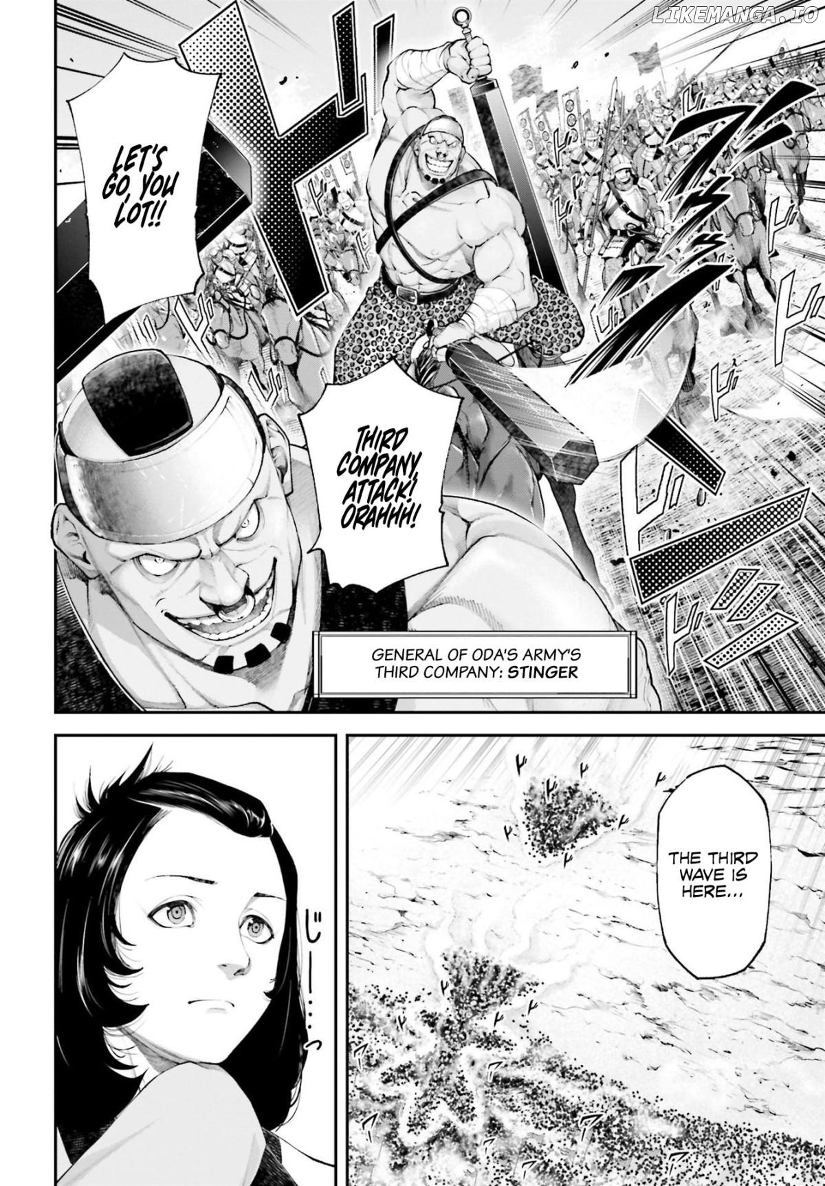 Tengen Hero Taisen Chapter 5 - page 19