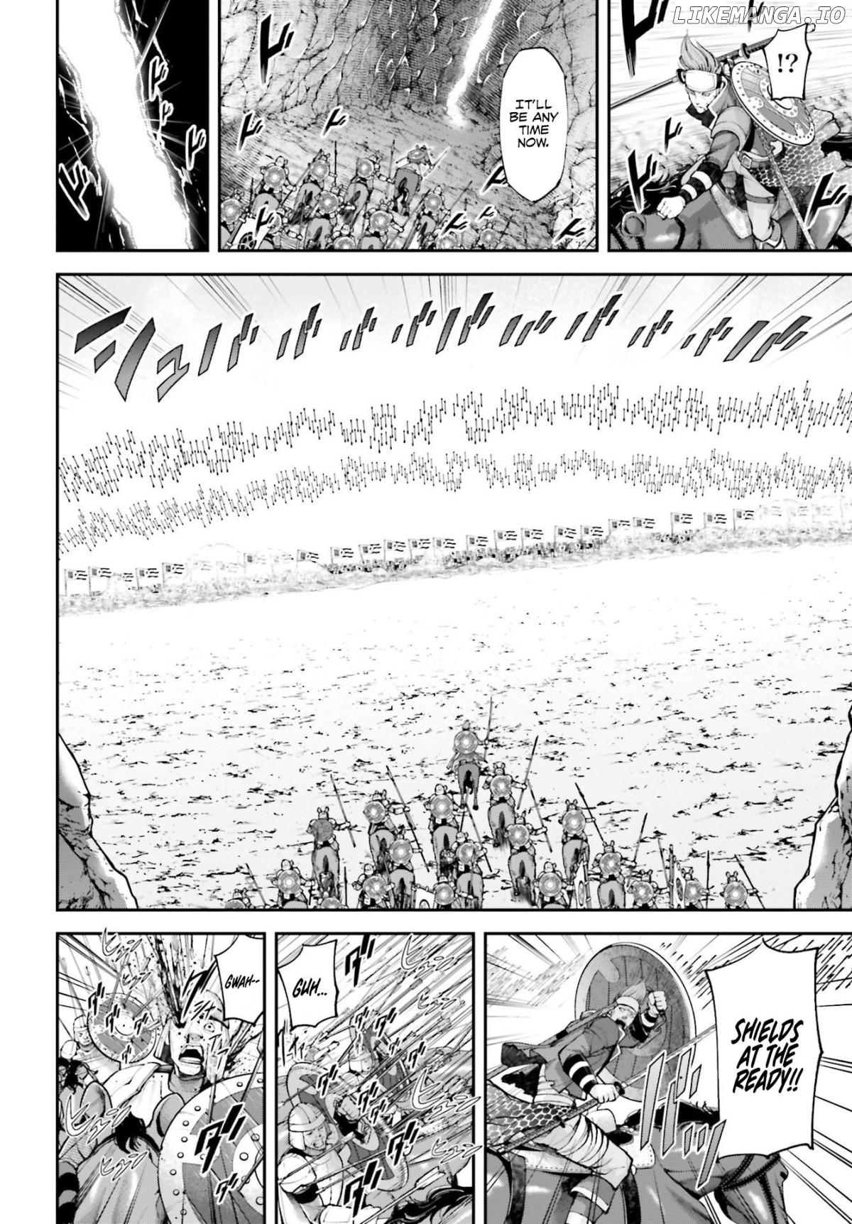 Tengen Hero Taisen Chapter 5 - page 3