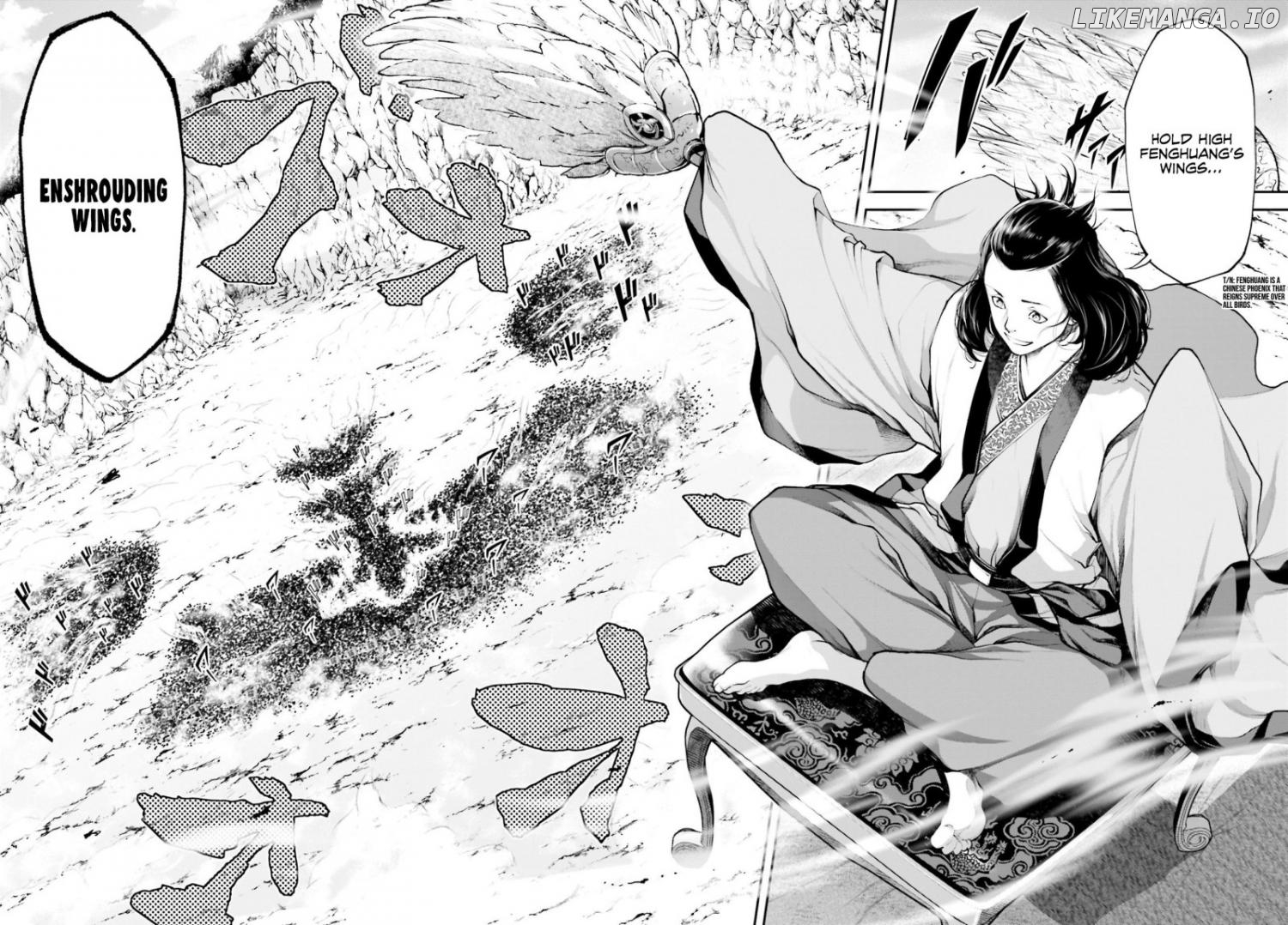 Tengen Hero Taisen Chapter 5 - page 23