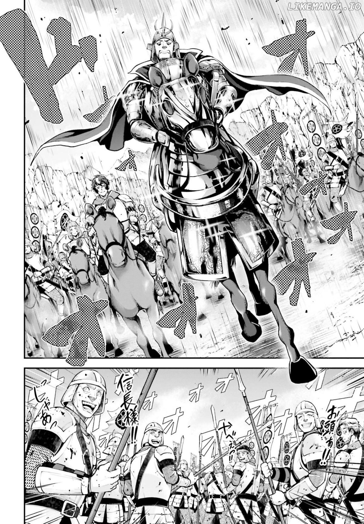 Tengen Hero Taisen Chapter 5 - page 26
